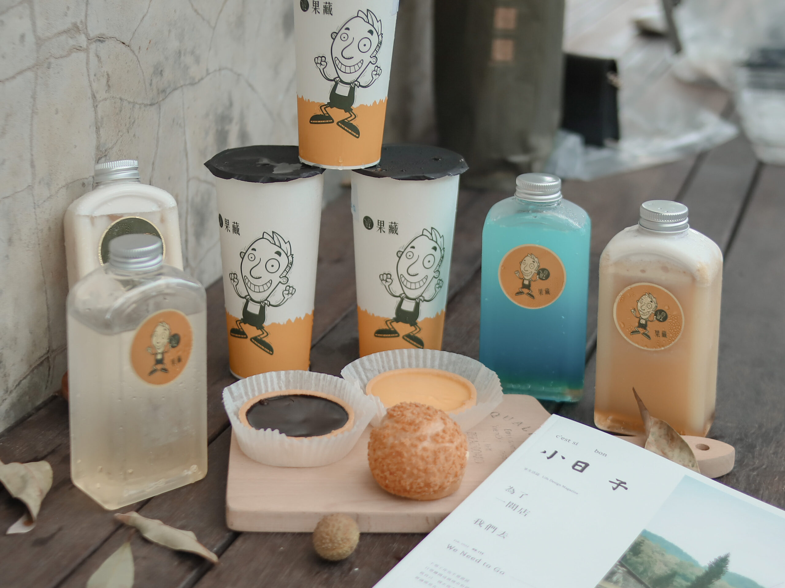 2024 最新【內含優惠】6款新竹飲料推薦『果藏』竹科下午茶推薦 I 竹科外送 I 台元外送 I 新竹下午茶 I 新竹美食地圖