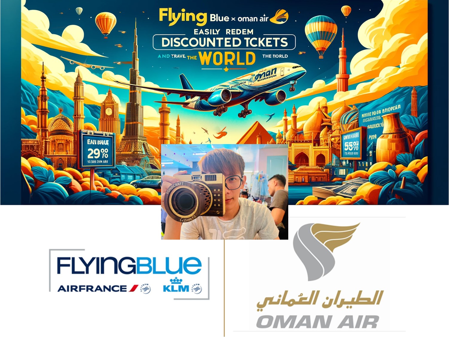 240608 特價機票快報【阿曼航空】法荷航藍天飛行計畫X阿曼航空！輕鬆兌換特價機票，暢遊世界