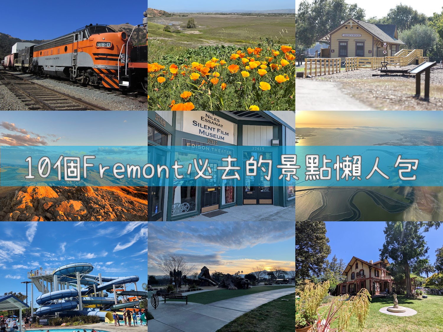 Fremont Top 10 Must-See Attractions 2026: Complete Northern California Travel Guide with Transportation, Accommodations & Best Time to Visit