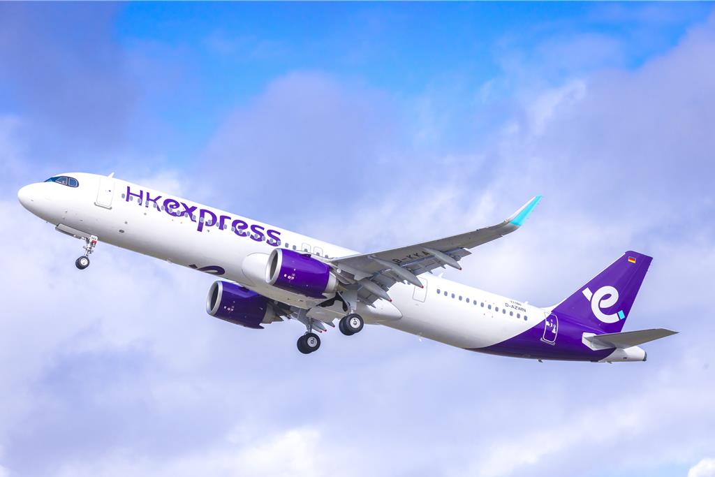 241010 香港快運復航花蓮-香港航線，最低票價只要160港幣！來回含稅NT$3,358！