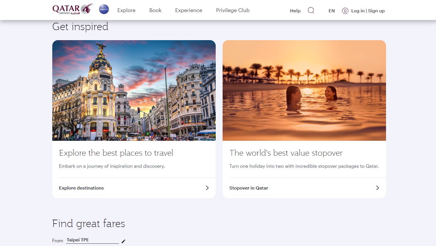 241007 卡達航空歐洲線降價，暑假還有票！理智派帶你輕鬆搶歐洲好康票價！