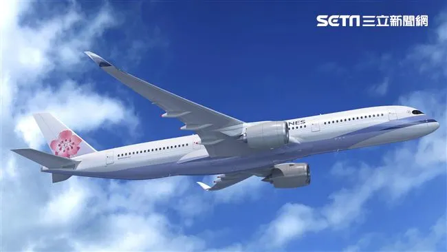 China Airlines Kaohsiung-Kumamoto Flights Resume + Northeast Asia Mega Sale! Round-trip to Okinawa from 7K, Southern Taiwan Travelers Score Big! ✈️✨